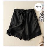 ショートパンツ レディース 女性用 | PlusNao | 詳細画像4 