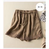 ショートパンツ レディース 女性用 | PlusNao | 詳細画像5 