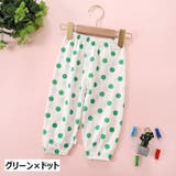 ロングパンツ イージーパンツ カジュアルパンツ | PlusNao | 詳細画像7