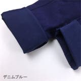 スキニーパンツ キッズ ジュニア | PlusNao | 詳細画像12