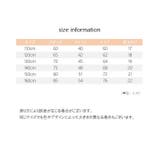 スキニーパンツ キッズ ジュニア | PlusNao | 詳細画像14