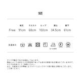 低身長 小柄 小柄女性 | PlusNao | 詳細画像14