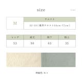 あたたか裏起毛ワイドパンツ レディース バギーパンツ | PlusNao | 詳細画像17