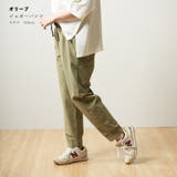 選べる2スタイル ボトムス パンツ | PlusNao | 詳細画像13