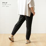 選べる2スタイル ボトムス パンツ | PlusNao | 詳細画像14