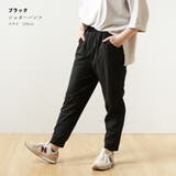 選べる2スタイル ボトムス パンツ | PlusNao | 詳細画像15