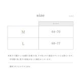 選べる2スタイル ボトムス パンツ | PlusNao | 詳細画像18