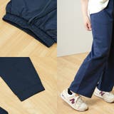 選べる2スタイル ボトムス パンツ | PlusNao | 詳細画像5