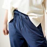 選べる2スタイル ボトムス パンツ | PlusNao | 詳細画像8