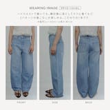 レディース ボトムス デニム | PlusNao | 詳細画像10