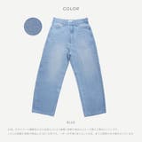 レディース ボトムス デニム | PlusNao | 詳細画像15