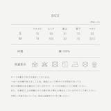 レディース ボトムス デニム | PlusNao | 詳細画像16