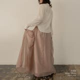 オーガンジーギャザーフレアスカート フレアスカート シアー | PlusNao | 詳細画像9