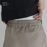 SOLBINA ソルビナ コクーンワイドチノパンツ | PlusNao | 詳細画像10