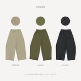 SOLBINA ソルビナ コクーンワイドチノパンツ | PlusNao | 詳細画像19