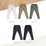 テーパードパンツ ストレッチパンツ レディース | PlusNao | 詳細画像3