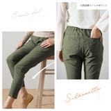 テーパードパンツ ストレッチパンツ レディース | PlusNao | 詳細画像7