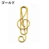 ゼムクリップ 10個セット ペーパークリップ | PlusNao | 詳細画像8