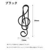 ゼムクリップ 10個セット ペーパークリップ | PlusNao | 詳細画像9