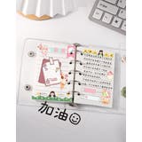 シール帳 バインダー リフィル10枚 | PlusNao | 詳細画像11 