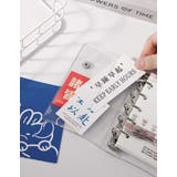 シール帳 バインダー リフィル10枚 | PlusNao | 詳細画像14 