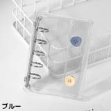シール帳 バインダー リフィル10枚 | PlusNao | 詳細画像18 