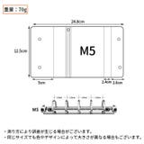 シール帳 バインダー リフィル10枚 | PlusNao | 詳細画像20 