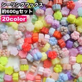 シーリングワックス 封蝋 シーリングスタンプ用品 | PlusNao | 詳細画像1