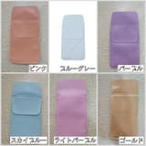 胸ポケット用ペンケース ペンホルダー ポケット | PlusNao | 詳細画像14 