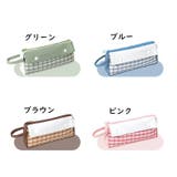 ペンケース 筆箱 女の子 | PlusNao | 詳細画像16