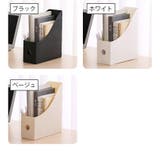 ファイルボックス 単品 1個 | PlusNao | 詳細画像14 