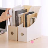 ファイルボックス 単品 1個 | PlusNao | 詳細画像2 