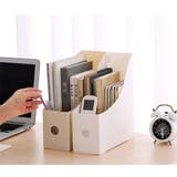 ファイルボックス 単品 1個 | PlusNao | 詳細画像4 