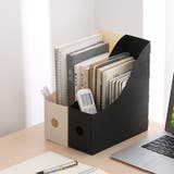 ファイルボックス 単品 1個 | PlusNao | 詳細画像5 