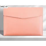 書類ケース ドキュメントケース ファイルケース | PlusNao | 詳細画像11 