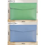 書類ケース ドキュメントケース ファイルケース | PlusNao | 詳細画像16 