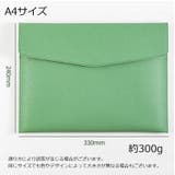 書類ケース ドキュメントケース ファイルケース | PlusNao | 詳細画像19 