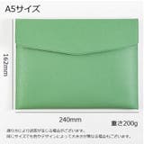 書類ケース ドキュメントケース ファイルケース | PlusNao | 詳細画像20 