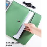 書類ケース ドキュメントケース ファイルケース | PlusNao | 詳細画像6 