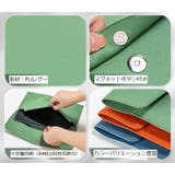 書類ケース ドキュメントケース ファイルケース | PlusNao | 詳細画像7 