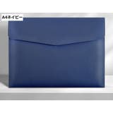 書類ケース ドキュメントケース ファイルケース | PlusNao | 詳細画像9 