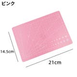 カッティングマット A5 オフィス | PlusNao | 詳細画像15