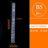 ルーズリーフリング バインダーリング 30穴 | PlusNao | 詳細画像10