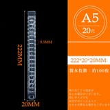 ルーズリーフリング バインダーリング 30穴 | PlusNao | 詳細画像11