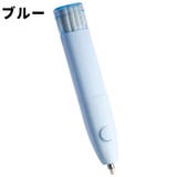 電動消しゴム 替え芯付き 電池式 | PlusNao | 詳細画像14 