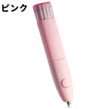 電動消しゴム 替え芯付き 電池式 | PlusNao | 詳細画像15 