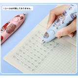 電動消しゴム 替え芯付き 電池式 | PlusNao | 詳細画像5 