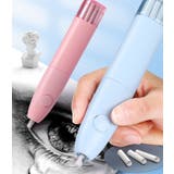 電動消しゴム 替え芯付き 電池式 | PlusNao | 詳細画像7 