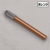 鉛筆延長ホルダー 鉛筆キャップ 単品 | PlusNao | 詳細画像11 