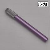鉛筆延長ホルダー 鉛筆キャップ 単品 | PlusNao | 詳細画像14 